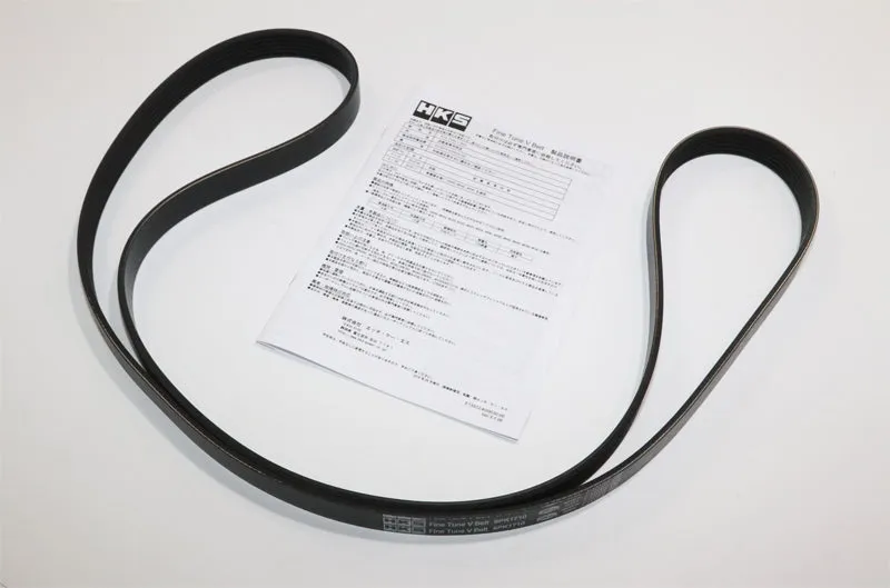 HKS FINE TUNE V-BELT/6PK1710 FOR 2017  HONDA CIVIC TYPE R (hks24996-AK046)
